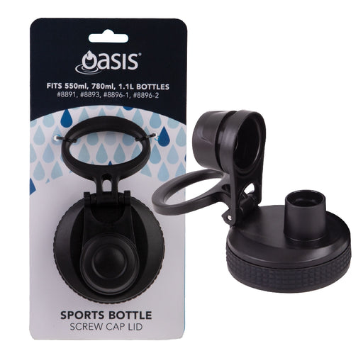 Oasis Replacement Screw Cap Sports Bottle Lid - Black - Kitchen Antics