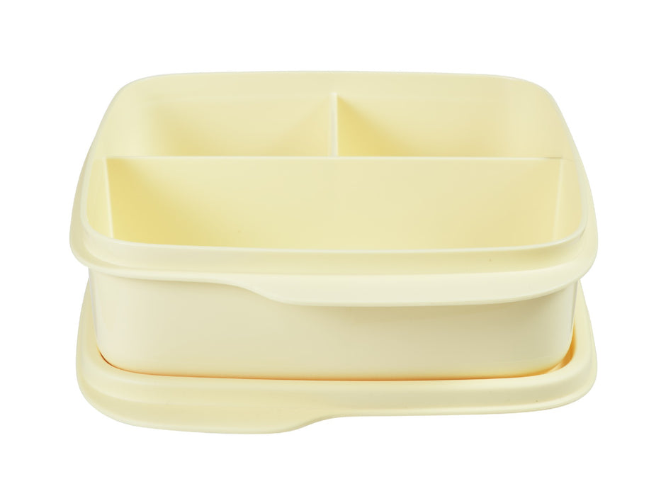Tupperware Divided Square Lunch Box 550ML Yellow