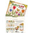 2026 Lang Calendar Simple Life by Karen H Good