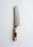 Koi Hammered Vegetable Chopper - Red