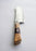 Koi Hammered Vegetable Chopper - Red