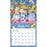 2027 Lang Calendar Ciao Bella by Susan Winget
