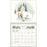 2027 Lang Calendar Blissful Moments by Lisa Audit