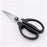 OXO GG Poultry Shears