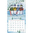 2024 Lang Calendar Favorite Things By Wendy Bentley - Kitchen Antics