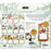 2027 Lang Calendar Abundant Friendship By Nicole Tamarin