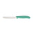 Victorinox Steak Knife 11cm - Forest Fantasy