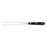 Mundial Straight Carving Fork 17.5cm