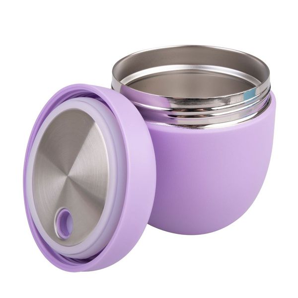 Oasis S/S Double Wall Insulated Food Pod 470ml - Lavender