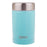 Oasis S/S Insulated Food Flask 450ml - Spearmint