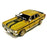 BI Golden Fleece Holden Ute 30cm