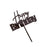 Cake & Candle Cake Topper - Happy Birthday Black