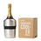 Huski Champagne Cooler - Brushed Steel