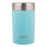 Oasis S/S Insulated Food Flask 450ml - Spearmint